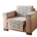 Housse de fauteuil Primavera