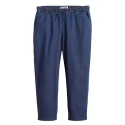 Votre pantacourt denim silky : 11,90€ au lieu de 29,90€