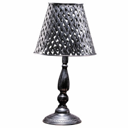 Lampe solaire