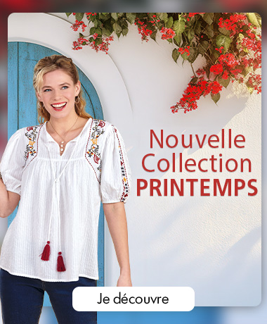 Bannière mobile 1 ligne 1